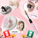 �r���[�e�B����