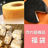 Ropping����؃X�C�[�c����