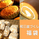 Ropping �a�O�~�Â�������