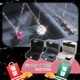 ��ۏ��≮�W���G���[����