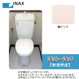 INAX�g�C�����t�H�[����