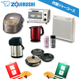 �ۈ� ���� ���уW���[�R�[�X