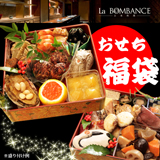 ���E�{���o���X&nbsp;����������