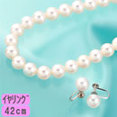 �Ԏ�^��7.5-8.0�~���i42cm�j �y�C�������O�z