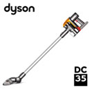 ダイソンDC35 通販モデル
