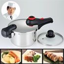 中村孝明監修 ミニステンレス圧力鍋