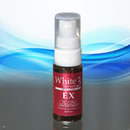 薬用ホワイトスリーセラムEX