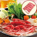 肉の石川 宮崎牛薄切りスライス