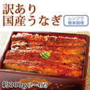 美脚パンツ冷感タイプ 9分丈