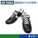 YONEX パワークッションウォーキングシューズ MC60