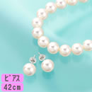 �Ԏ�^��7.5-8.0�~���i42cm�j �y�s�A�X�z