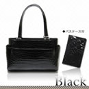 オリジナルクロコダイルバッグ