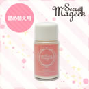 シークレットマジーク ミネラルハイビジョンパウダー 詰め替え用