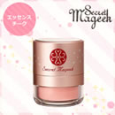 シークレットマジーク エッセンスチーク