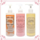 プレミアムピール