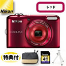ニコンクールピクスL28 特別セット