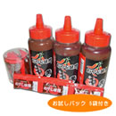 ���₶���X3�{ �~�j�p�b�N15�Z�b�g