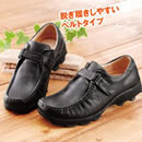 らくらくウォーキングシューズ（婦人用）ベルトタイプ