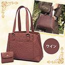 オリジナル クラインカルーオーストリッチバッグ