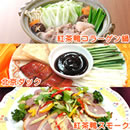 ���Â����Z�b�g