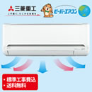 2013年型ビーバーエアコン