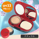 イージーフィットファンデーション