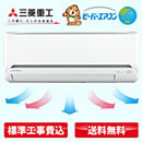 2015年型ビーバーエアコン