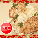 海鮮姿焼きせんべい