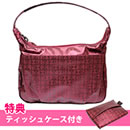 ヤマト屋ショルダーバッグ