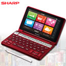 【期間限定】シャープカラー電子辞書「遊学多才Ⅱ」 【PW-SR1】