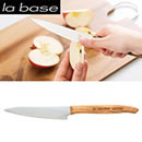 有元葉子 la base ペティナイフ
