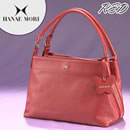 HANAE MORI スタイリングバッグ