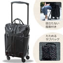 スワニーウォーキングバッグルーマ座面付