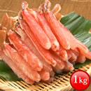 肉厚 ずわいがにポーション