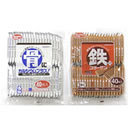 �����������N�T�|�[�g�E�G�n�[�X