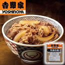 �g��Ƌ����̋�15�H�Z�b�g