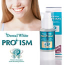 薬用デンタルホワイト プロイズム