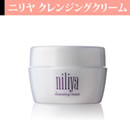 ニリヤシリーズ