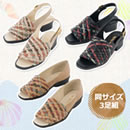 サマーメッシュサンダル＆パンプス同サイズ3足組