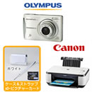 �I�����p�X�L�����f�B�AFE-46 �� �L���m��PIXUS MP270�Z�b�g