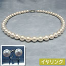 8�`8.5mm��Ԏ�^��l�b�N���X�Z�b�g