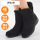 2WAYあったかボアスエードブーツ