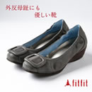 fitfit ゴートレザー バックルバレエパンプス