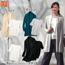 DoCLASSE アンサンブルニット