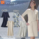 DoCLASSE ノッチネック・ワンピース