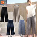 DoCLASSE ドライタッチガウチョ