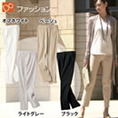 DoCLASSE さらさらストレッチラックスパンツ