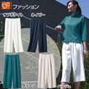 DoCLASSE パンタクール