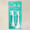 �E���e�B�} �ւ��u���V2�{�Z�b�g