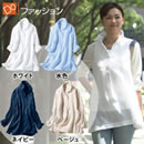 DoCLASSE らくらく・フレンチリネンチュニック